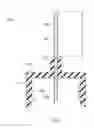 Fig. 06 - Dispense interface with lockout element