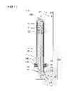 Fig. 12 - Nasal cavity administration container