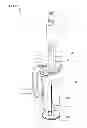 Fig. 23 - Nasal cavity administration container