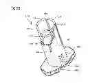 Fig. 27 - Nasal cavity administration container
