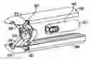Fig. 01 - Dilation system