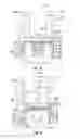 Fig. 09 - Orthopedic fixation devices and methods of installation thereof