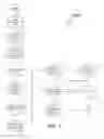 Fig. 08 - CONSOLIDATED ELECTRONIC VOUCHER REDEMPTION AND PAYMENT METHOD AND APPARATUS
