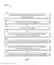 Fig. 07 - Enterprise data re-matching
