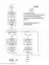 Fig. 12 - CUSTOMER PROPOSED LINKED VOUCHER METHOD AND APPARATUS