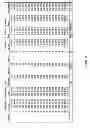 Fig. 07 - APPRAISAL AND MORTGAGE DOCUMENT EVALUATION AND SCORING SYSTEM AND METHOD