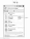 Fig. 08 - TERMINAL AND METHOD FOR MANAGING FILES ASSOCIATED WITH AN APPLICATION