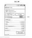 Fig. 09 - TERMINAL AND METHOD FOR MANAGING FILES ASSOCIATED WITH AN APPLICATION