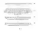 Fig. 09 - Method, server, and user terminal for providing and acquiring media content