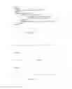 Fig. 09 - Page views for proxy servers