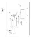 Fig. 02 - Wireless Aggregator