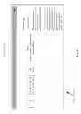 Fig. 16 - SYSTEMS AND METHODS FOR MEDIA DISTRIBUTION AND MANAGEMENT