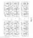 Fig. 07 - Multi-core processor having disabled cores