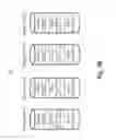 Fig. 09 - DATA STORAGE