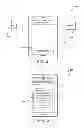 Fig. 04 - Statistical approach to power management for electronic devices