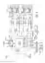 Fig. 11 - Shutdowns and data recovery to avoid read errors weak pages in a non-volatile memory system