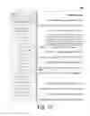 Fig. 13 - Understanding Interconnected Documents