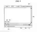 Fig. 10 - Embedded device, control method therefor, program for implementing the control method, and storage medium storing the program
