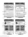 Fig. 07 - Capturing information regarding an interaction to a database