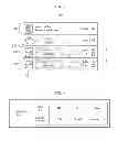Fig. 06 - MOBILE TERMINAL AND METHOD FOR PROCESSING NOTIFICATION INFORMATION