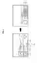 Fig. 08 - MOBILE TERMINAL AND METHOD FOR PROCESSING NOTIFICATION INFORMATION