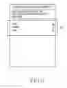 Fig. 09 - METHOD AND APPARATUS FOR UPDATING APPLICATION IN ELECTRONIC DEVICE