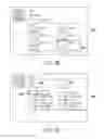 Fig. 06 - Method for displaying electronic program guide, electronic device, and computer readable medium
