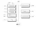 Fig. 06 - Method for selecting access point with reliability