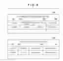 Fig. 06 - Access management service system and method for controlling same, and non-transitory computer readable medium