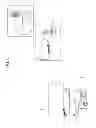 Fig. 06 - Deleting information to maintain security level