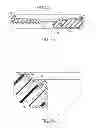 Fig. 04 - Bathtub/shower tray support