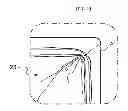 Fig. 03 - Battery case for secondary battery