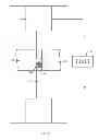 Fig. 08 - SELF-RENEWING CUTTING SURFACE, TOOL AND METHOD FOR MAKING SAME USING POWDER METALLURGY AND DENSIFICATION TECHNIQUES