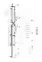 Fig. 06 - PACKAGING SYSTEM, MACHINE AND TRANSFER APPARATUS AND METHOD