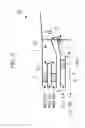 Fig. 09 - Gas turbine combustor