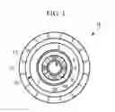 Fig. 02 - Gas turbine combustor