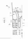 Fig. 05 - Gas turbine combustor