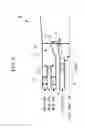 Fig. 09 - Gas turbine combustor