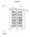 Fig. 08 - Reaction material formed body and heat storage and release unit