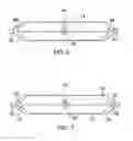 Fig. 06 - Paddleboard storage and seat support assembly