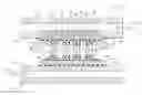 Fig. 01 - THERMOELECTRIC GENERATOR TO ENGINE EXHAUST MANIFOLD ASSEMBLY