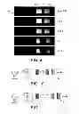 Fig. 06 - AUTOMATIC PASSIVE CONTROL OF LIQUID POSITIONING IN MICROFLUIDIC CHIPS