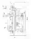 Fig. 07 - Methods for laminating composites