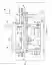 Fig. 07 - Apparatus for laminating composites