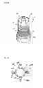 Fig. 09 - APPARATUS FOR RECEIVING HETEROGENEOUS MATERIALS
