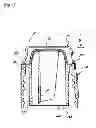 Fig. 45 - APPARATUS FOR RECEIVING HETEROGENEOUS MATERIALS