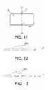 Fig. 06 - PACKAGING AND DISPENSING OF RAPID DISSOLVE DOSAGE FORM