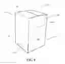 Fig. 08 - Shelf-ready shipper display system