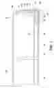 Fig. 02 - Latch assembly for securing tracks and dividers to a front rail