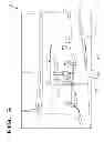 Fig. 06 - VEHICLE ACCESSORY RETAINING SYSTEM